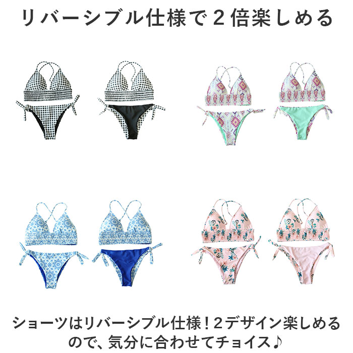 Hazzz様専用対応中】 SSA モノキニ ブルー Lサイズ