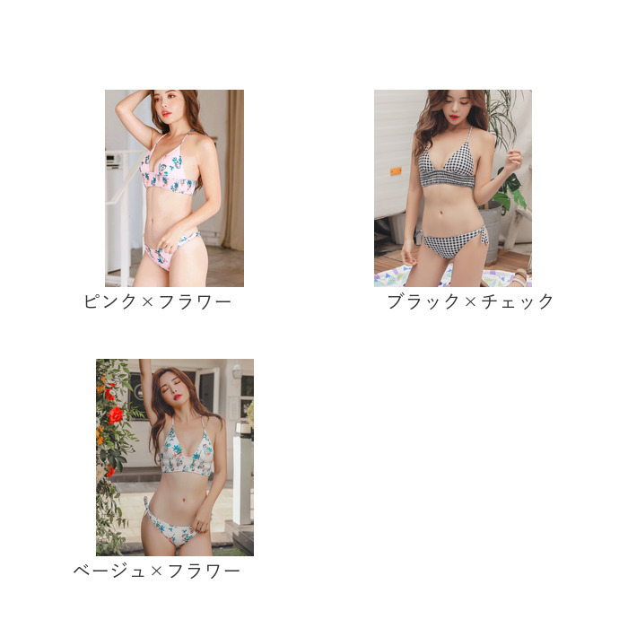 楽天市場】海外ブランド 水着 レディース ビキニ クラニキニス