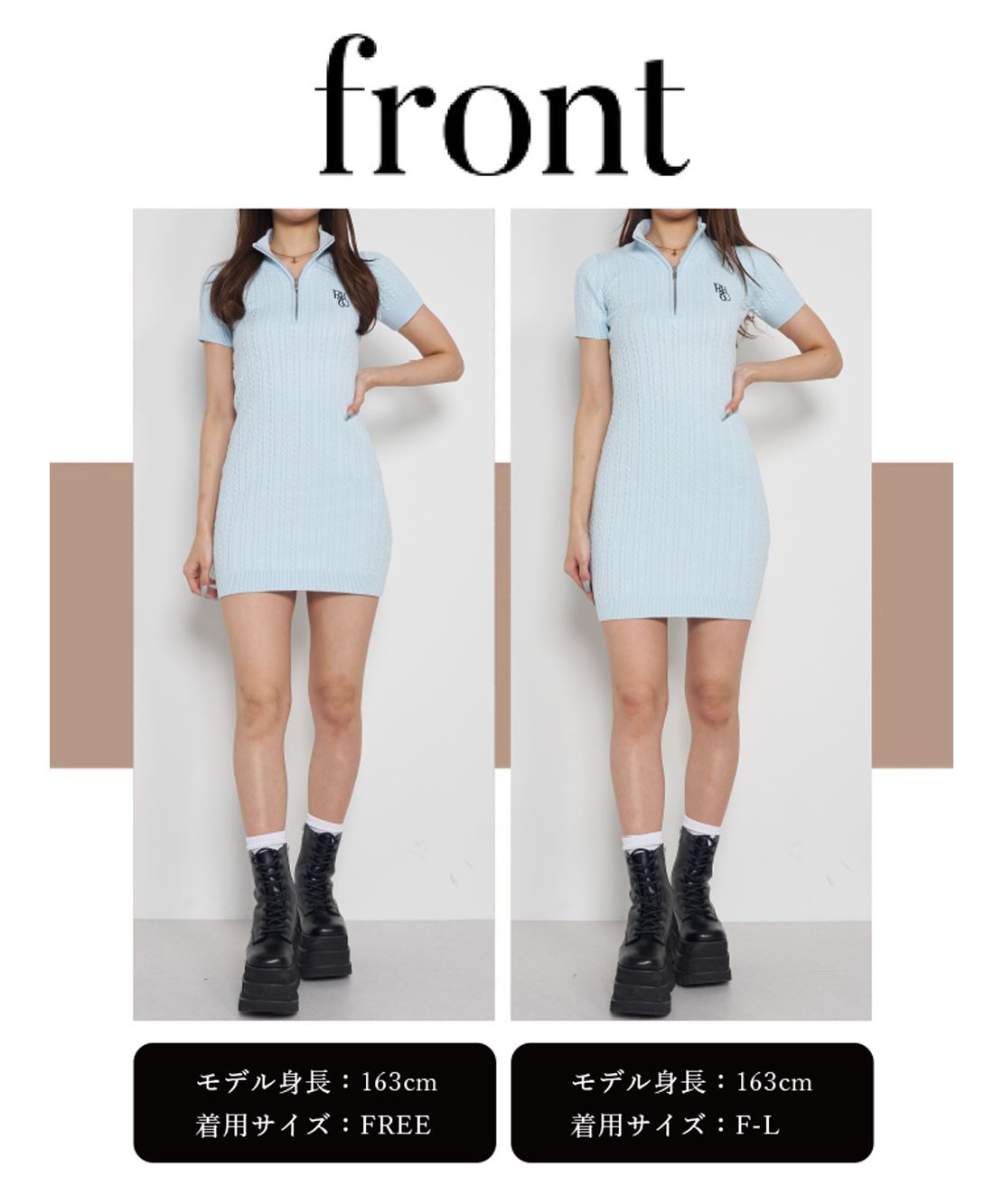ダーリッチ ロゴケーブルニットミニワンピース エンブレムリブニットミニワンピース – Darich (ダーリッチ)