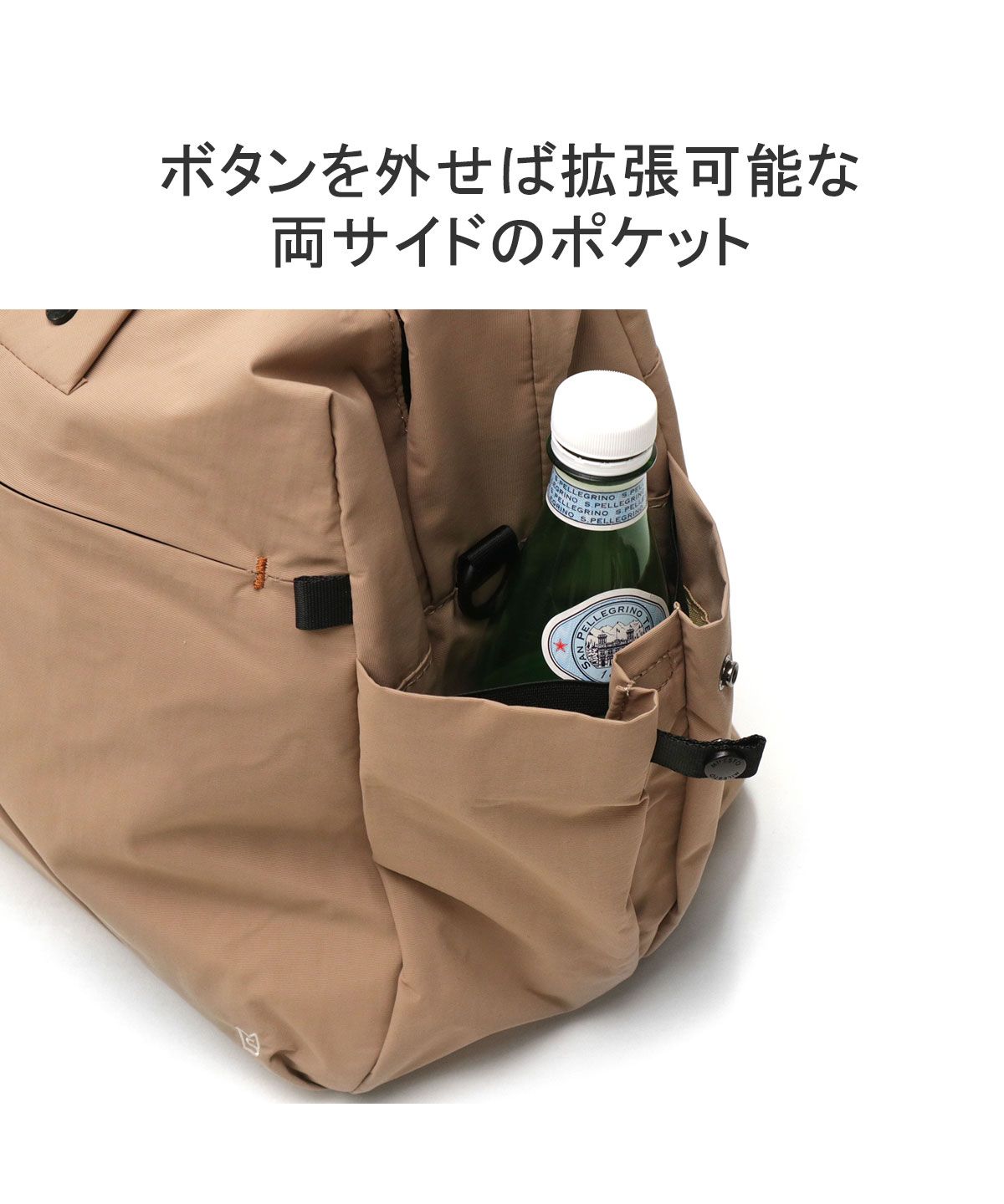 ミレスト MILESTO ミレスト ボストンバッグ レディース メンズ