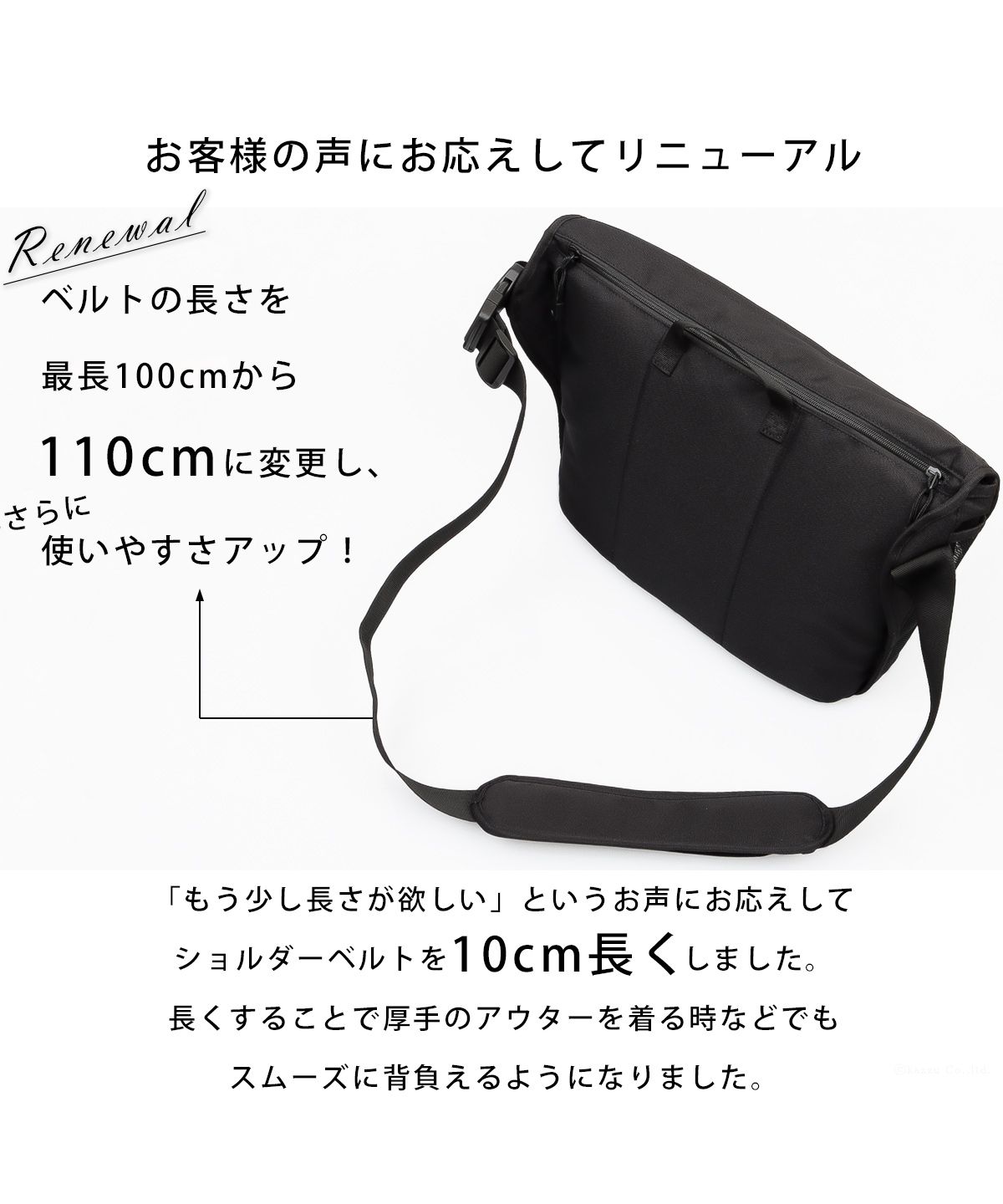 ゼロクラッシュ ZERO CRASH メッセンジャーバッグ ボディバッグ ゼロクラッシュ ZERO CRASH メッセンジャーバッグ ボディバッグ