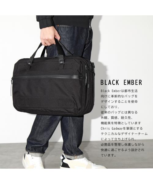セール】BLACK EMBER ボディバッグ TKS テックキットスリング セール】BLACK EMBER ボディバッグ TKS テックキットスリング