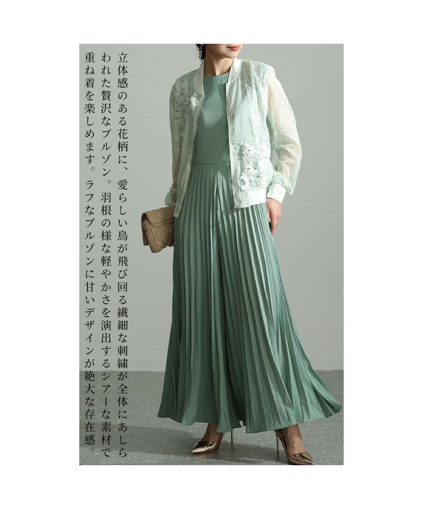 レディース 大人 上品 乙女心を掴む甘辛フェイス立体花柄シアー