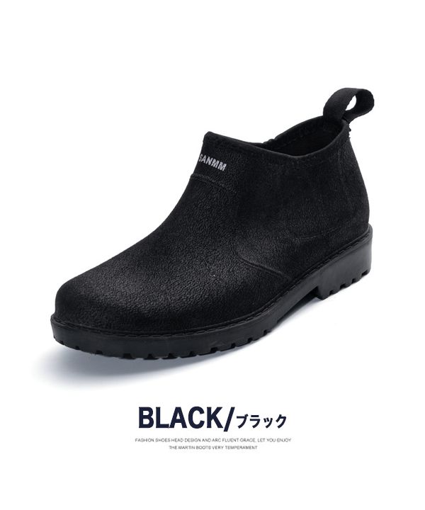 シュベック SVEC レインシューズ メンズ レインブーツ