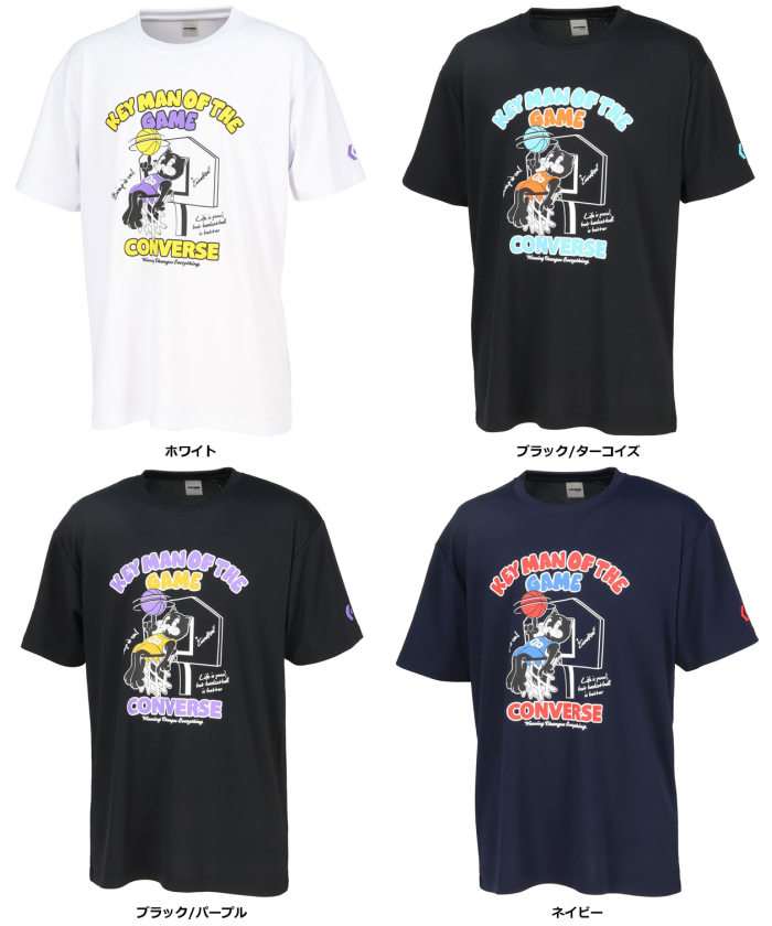 レビュー高評価商品 コンバース CONVERSE CONVERSE コンバース バスケット プリントT ウェア