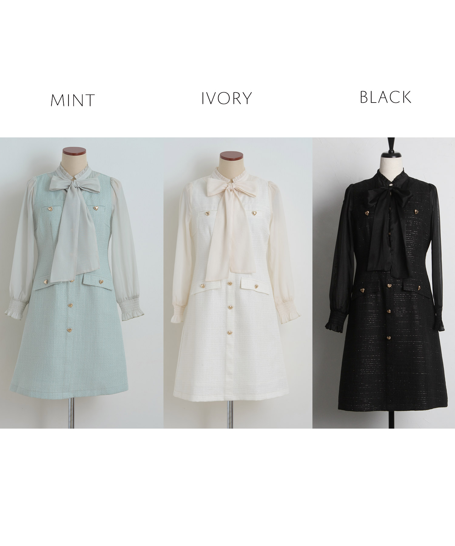 トッコクローゼット tocco closet ボウタイリボン付きハート釦
