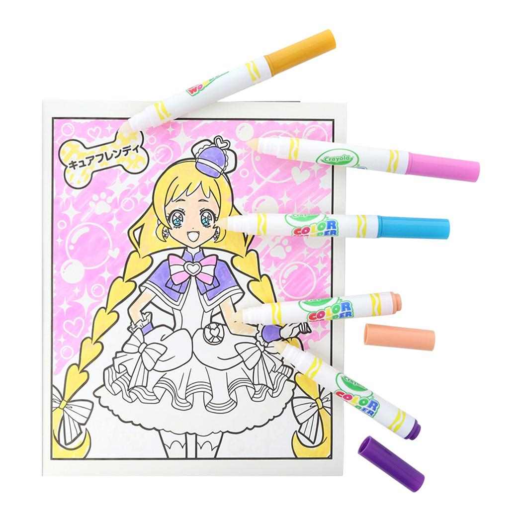 シネマコレクション cinemacollection わんだふるぷりきゅあ