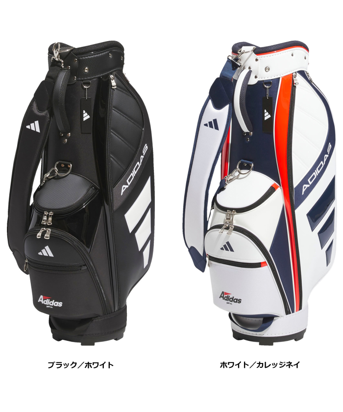 アディダス adidas adidas アディダス ゴルフ 軽量 アディダス adidas adidas アディダス ゴルフ 軽量
