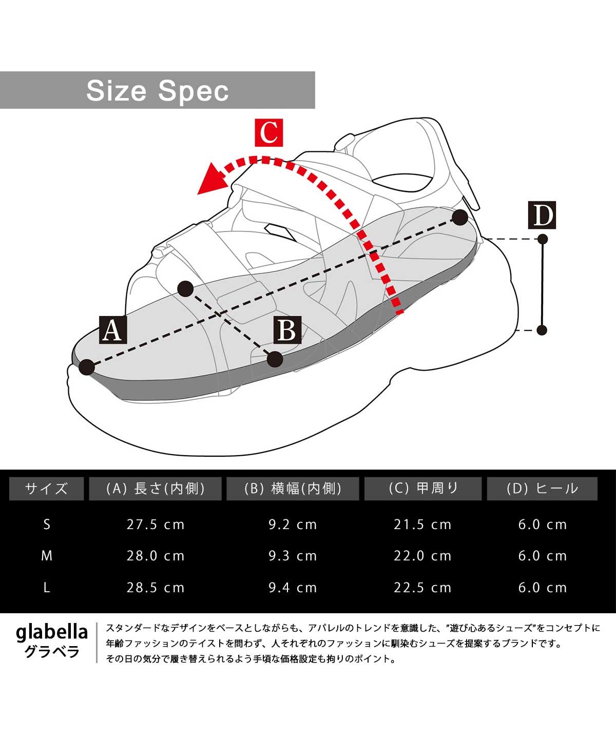 glabella グラベラ サンダル メンズ 厚底サンダル ストラップ