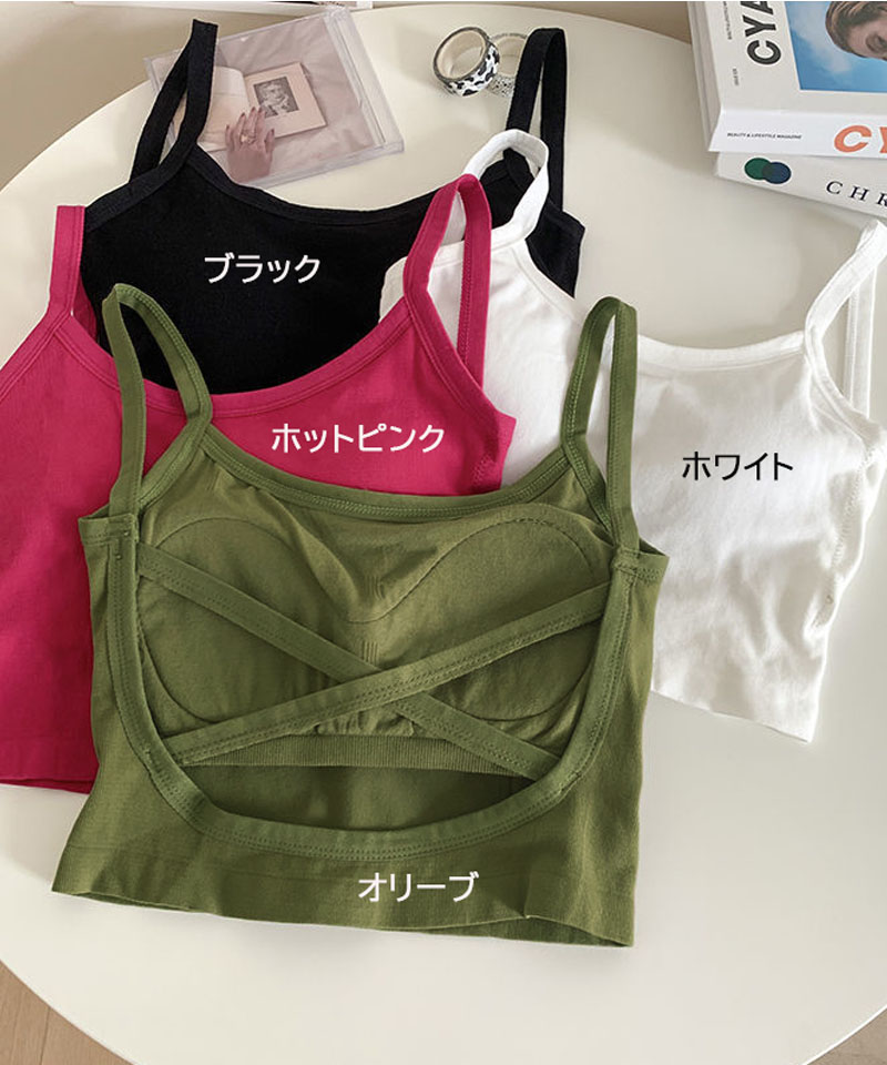 クーポン】【セール30%OFF】ショッピングゴー shoppinggo 背中