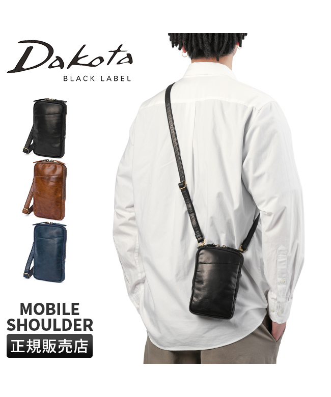 ダコタ しょぼかっ Dakota ブラックレーベル ミニショルダー