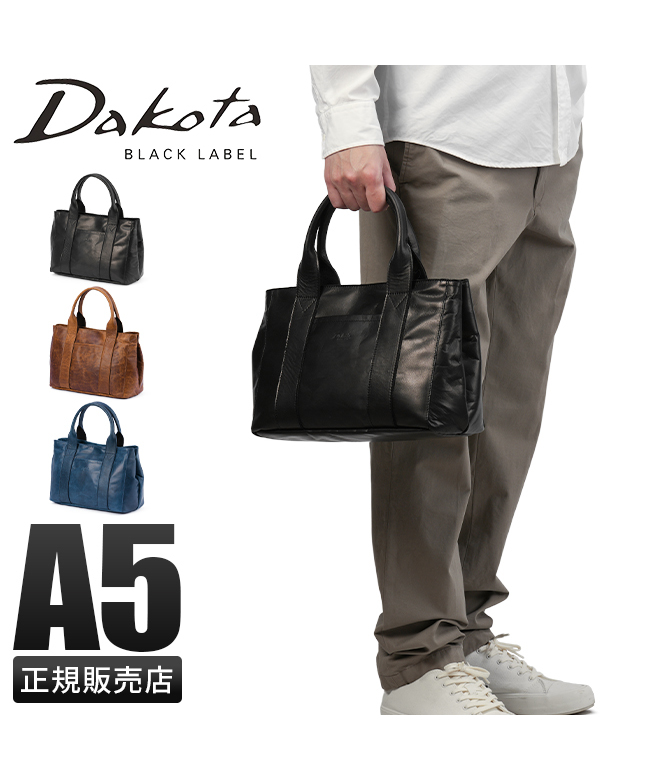 ダコタ ブラックレーベル トートバッグ メンズ レザー 本革 軽量 日本製 小さめ ミニ A5 Dakota BLACK LABEL ホースト3  1623803(506059886) | ダコタブラックレーベル(Dakota BLACK LABEL) - d fashion