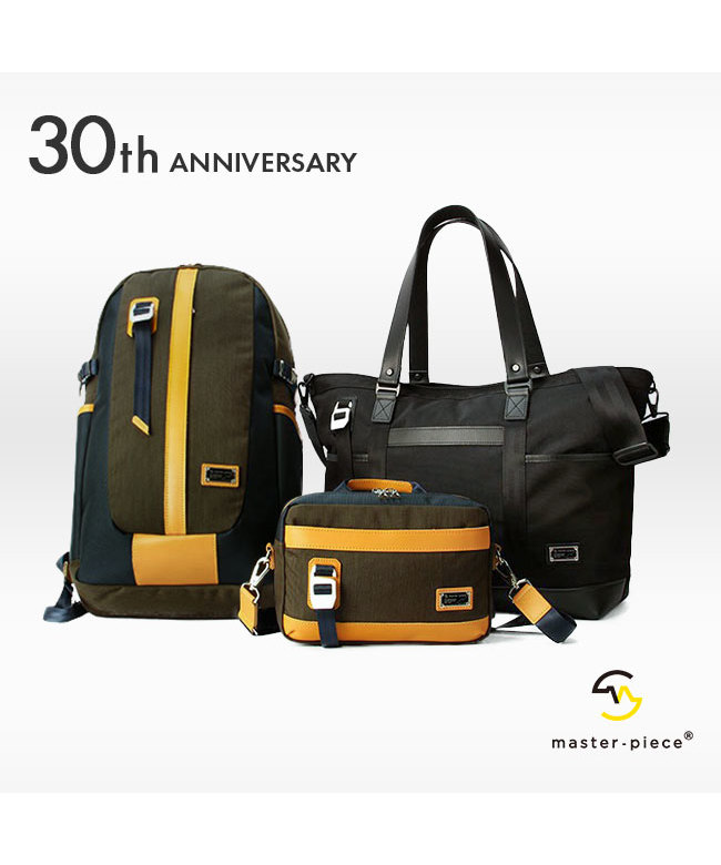 再値下げ！超美品☆マスターピース ショルダーバッグ - メルカリ