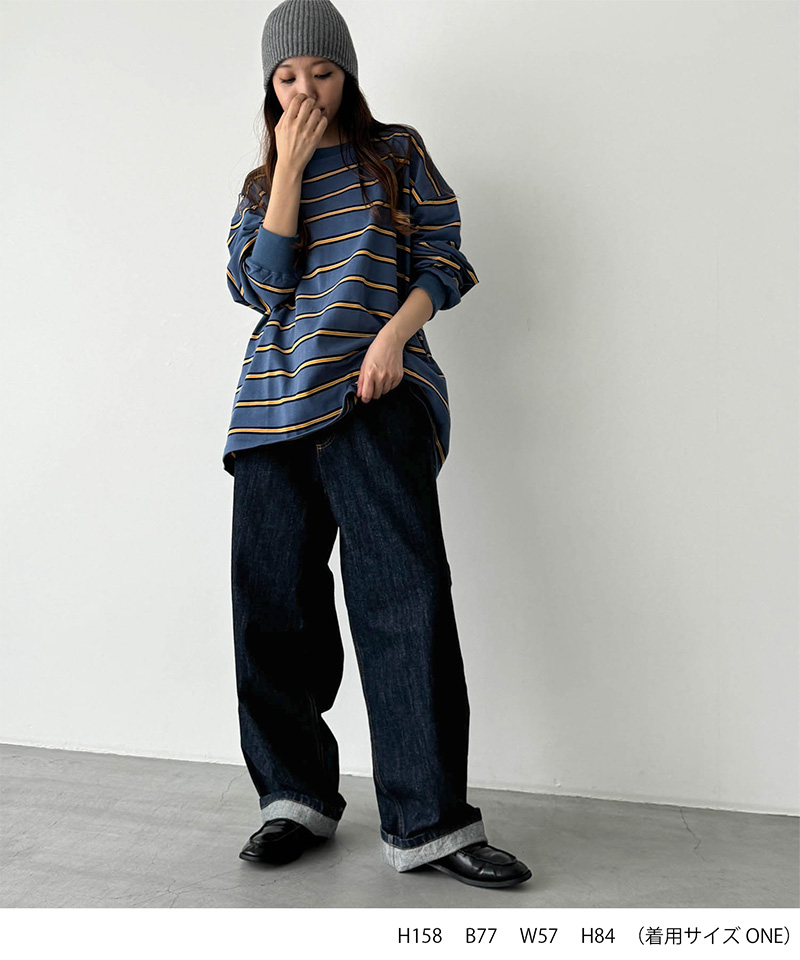 CANAL JEAN（キャナルジーン）の「El mar(エルマール) ハーフ