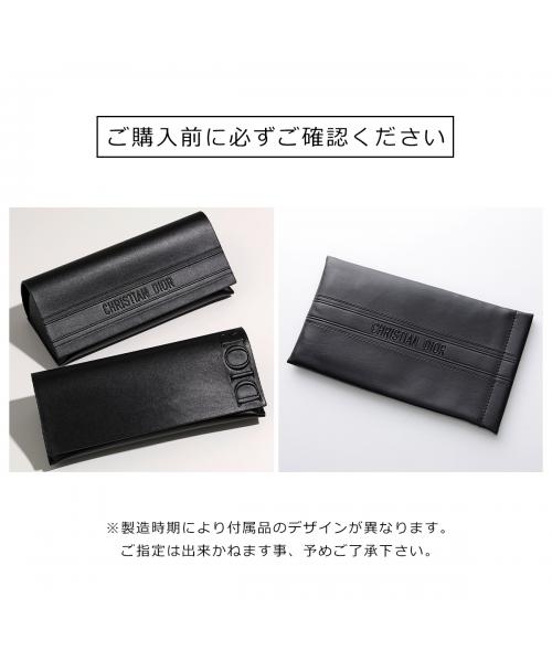セール】ディオール Dior Dior サングラス DiorBobby R2U ロゴ