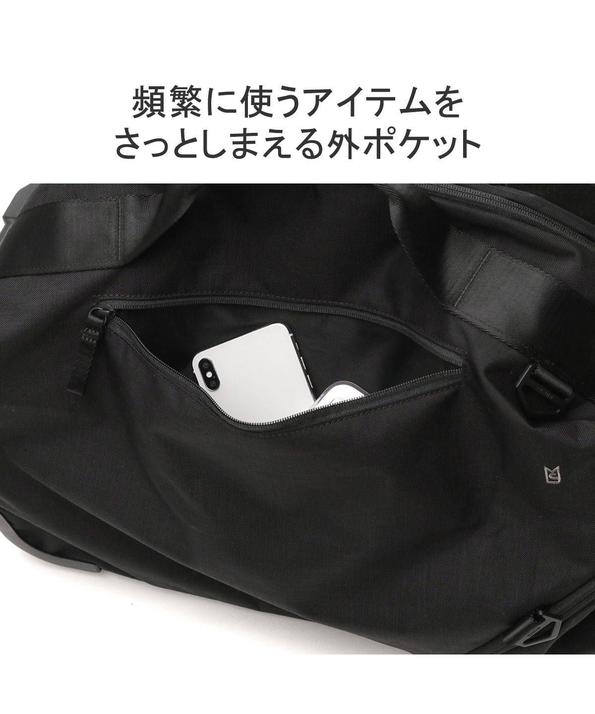 STLAKT 最大39%☆7/1限定 ミレストリュック MILESTO ストラクト
