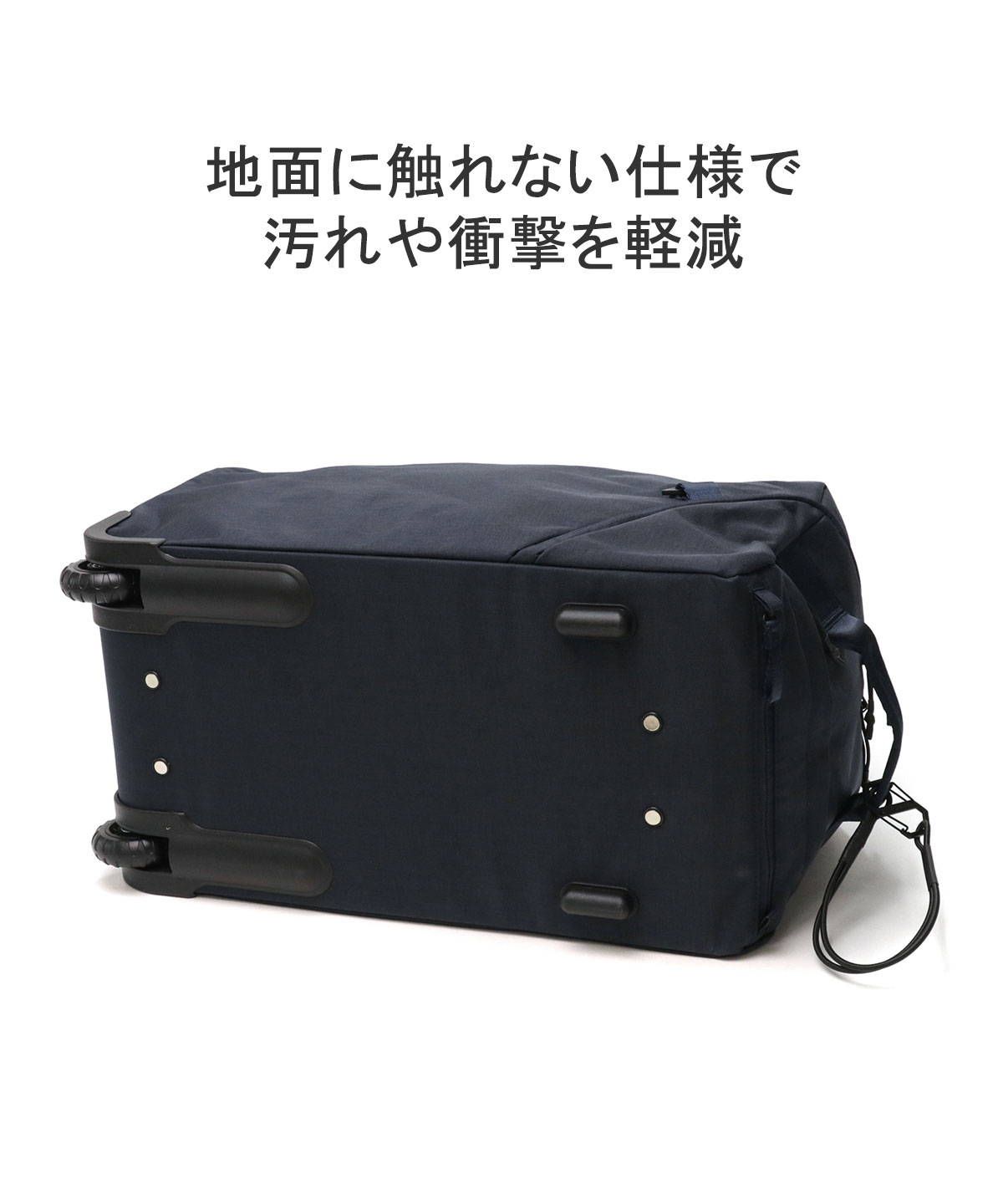 MILESTO ミレスト ボストンキャリー 機内持ち込み 37L 1.9kg