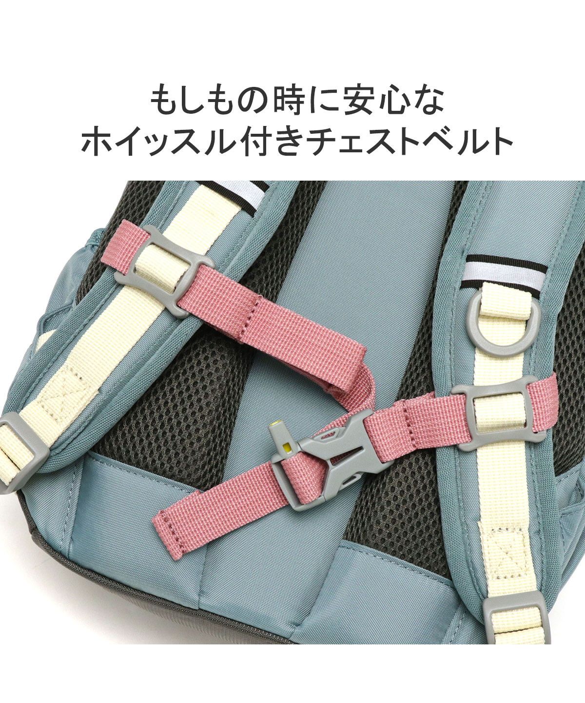 クーポン】コロンビア Columbia コロンビア キッズリュック
