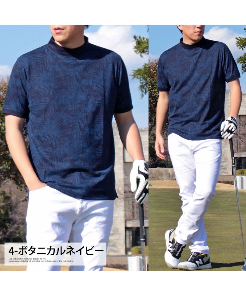 セール】トップイズム TopIsm ゴルフウェア ハイネックシャツ