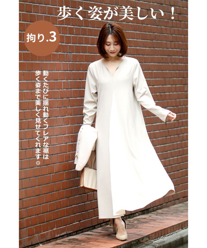 美品 p;kuku マタニティ　クク　ダブルスタンダード 3062001436223880_01_5740.jpeg