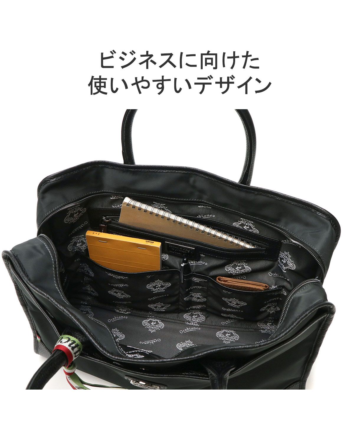 新品！創立10周年記念モデル オロビアンコ 最高峰 ルニーク