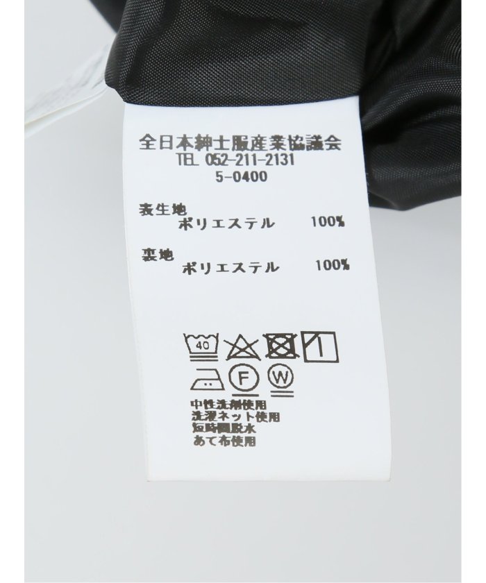 あしたのジョー バンダナ 5種類 （あした」について──「あした