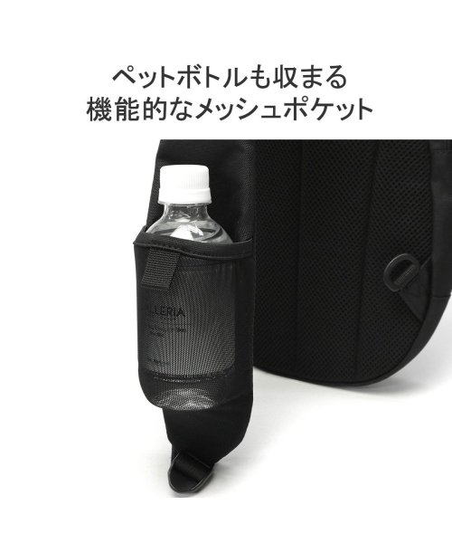 コロンビア ボディバッグ Columbia かっこいい 旅行 ドロップ ボディーバッグ ワンショルダ 縦型 撥水 A5 5L ナイオベボディバッグ  PU8695(506066331) コロンビア(Columbia) d fashion