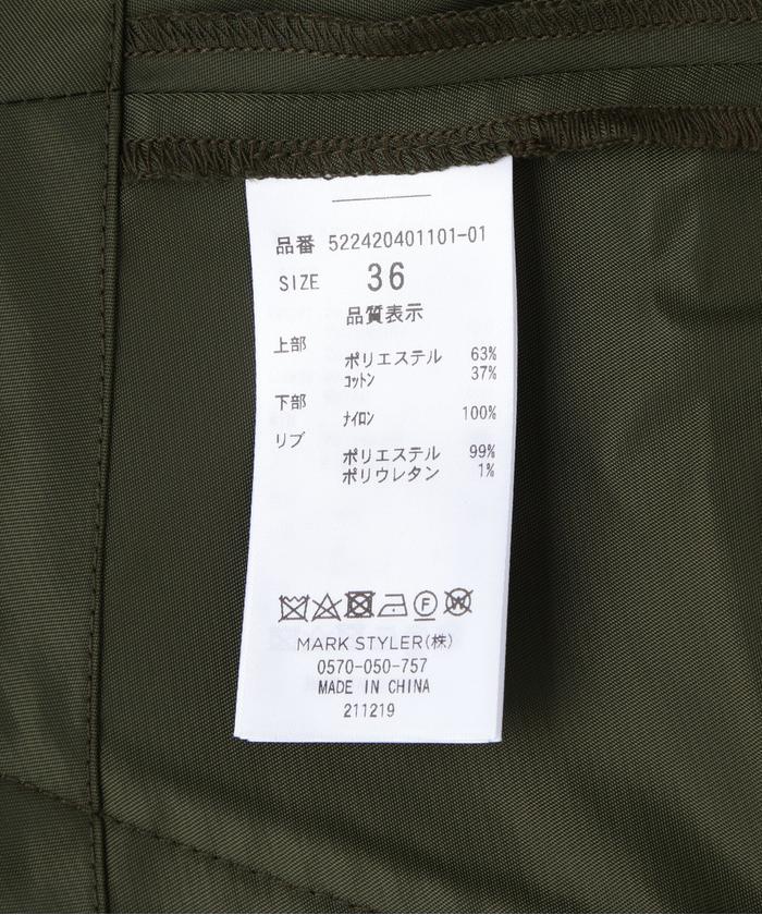 セール 30%OFF】【セットアップ対応商品】UN3D./アンスリード/MA セール 30%OFF】【セットアップ対応商品】UN3D./アンスリード/MA