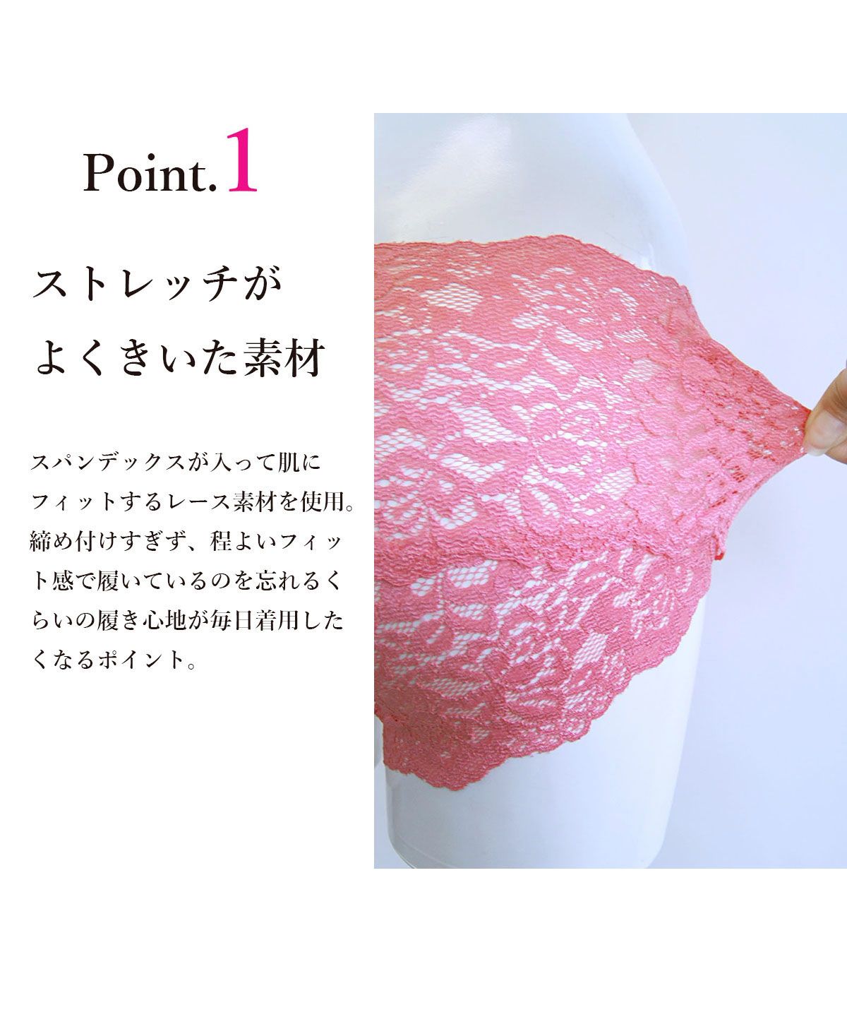 【関税込み】PRISM ピンク ポリアミド ショーツ 1e11d396765fedc89e87e013345408