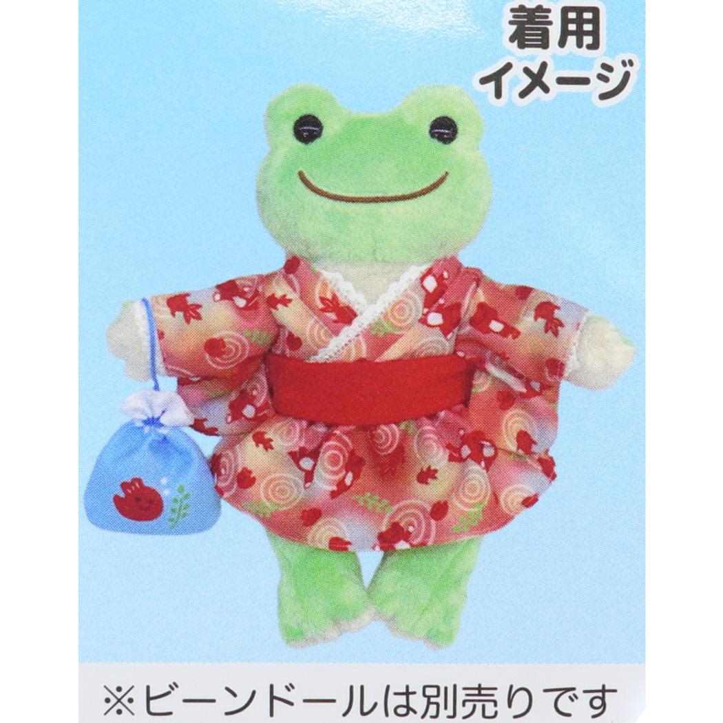 シネマコレクション cinemacollection かえるのピクルス