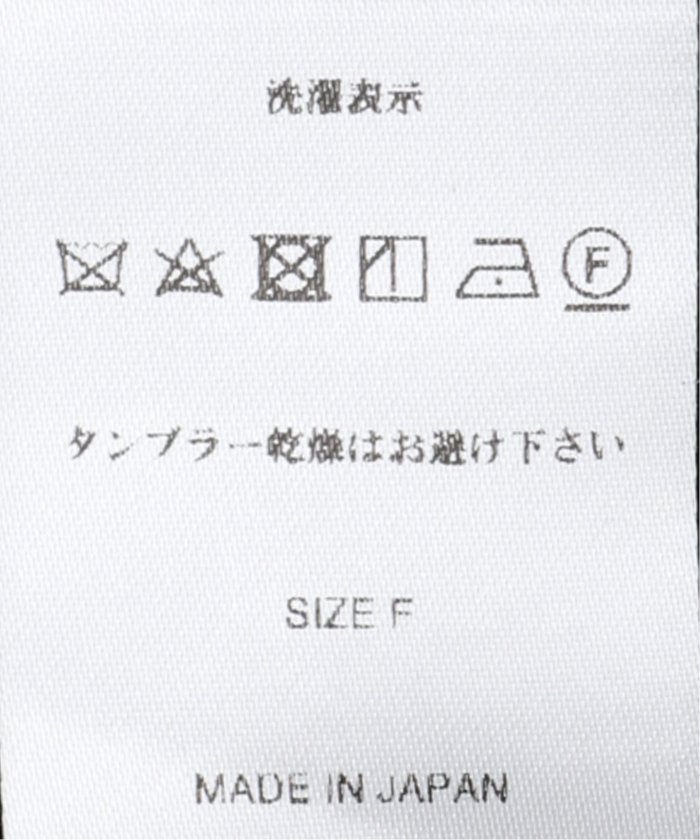 Bike Short with Pockets - Active Zone | Penningtons