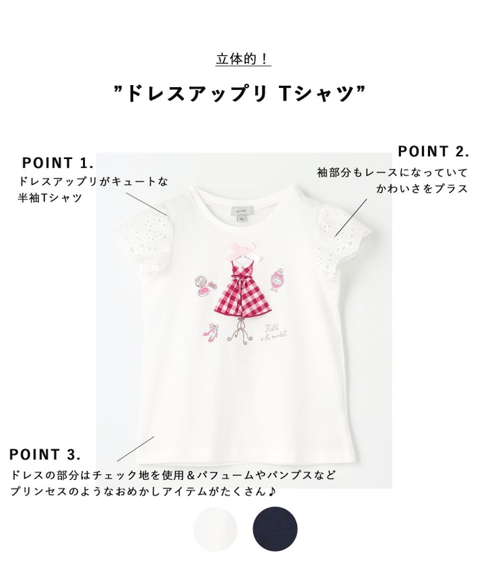 (アンプリファイド) Amplified オフィシャル商品 レディース キッス Tシャツ Animalize クロップ丈 ノースリーブ カ alexanderwang アレキサンダーワング クリスタル