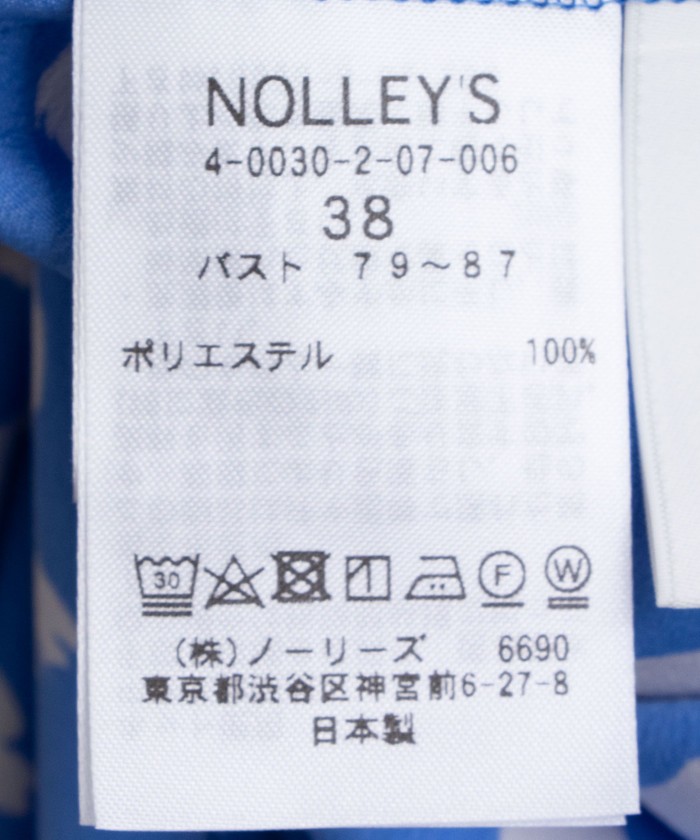 新品　タグ付き　NOLLEY'S sophi 日本製スプリングコート クーポン】【セール 30%OFF】ダブルクロスコート(501619938
