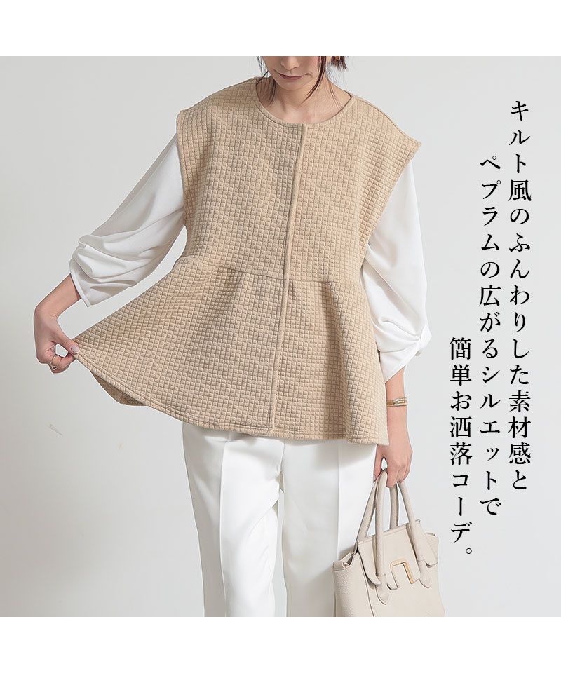 クーポン】【セール44%OFF】アンドイット and it_ ワッフル