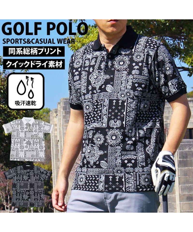 クーポン】トップイズム TopIsm ポロシャツ ゴルフ メンズ
