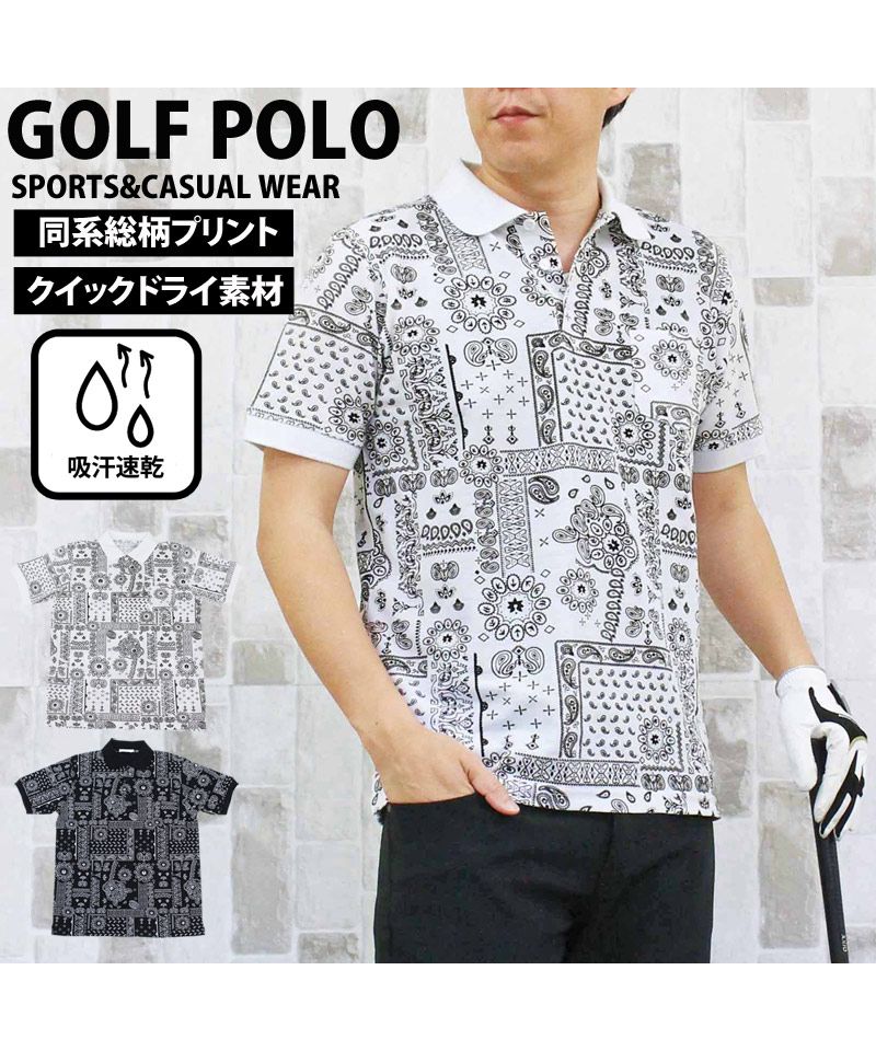 クーポン】【セール14%OFF】トップイズム TopIsm ポロシャツ