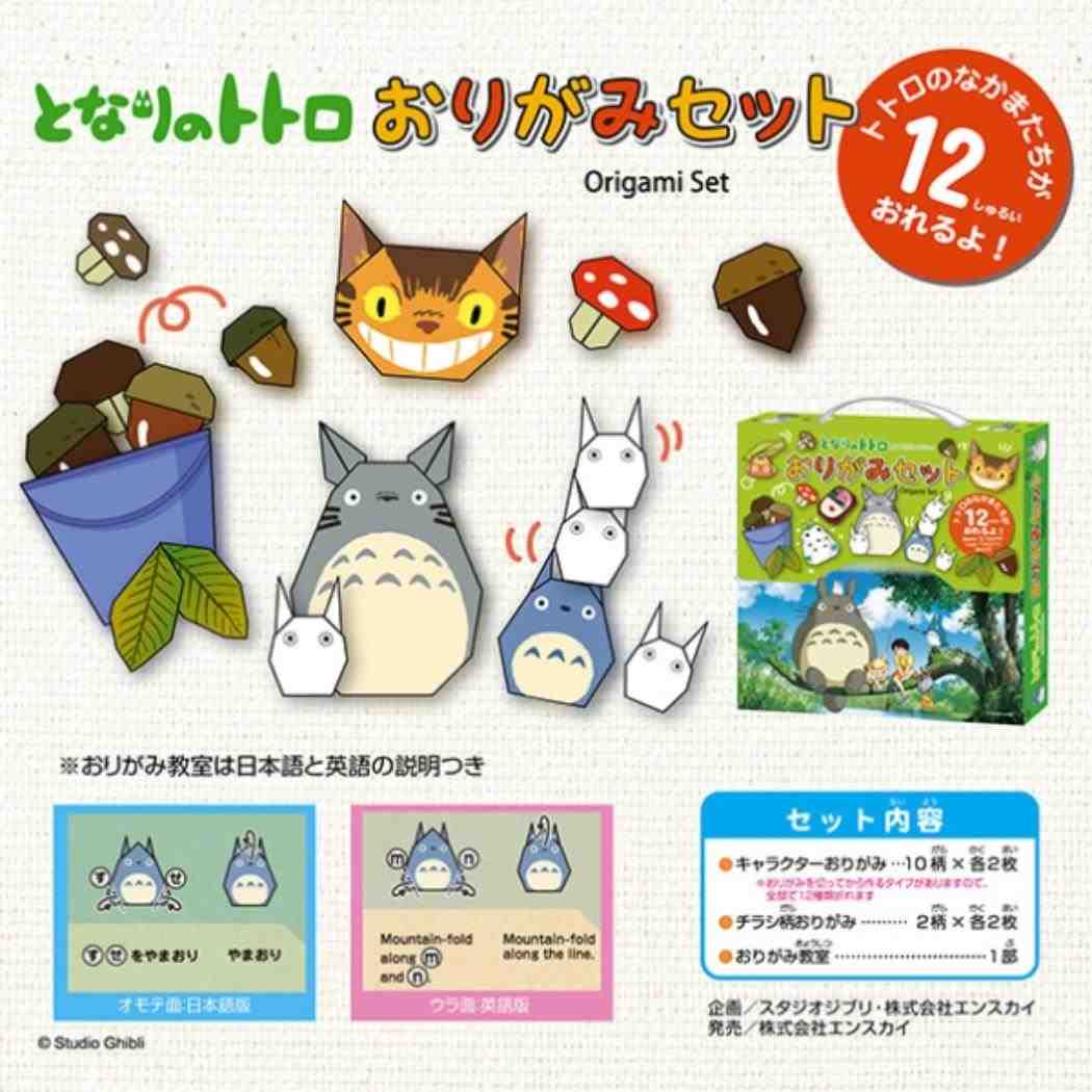 魔男のイチ 販売台スタンディ POP しおりシート セット イーカプコン |【グッズ単品】逆転裁判456 王泥喜セレクション