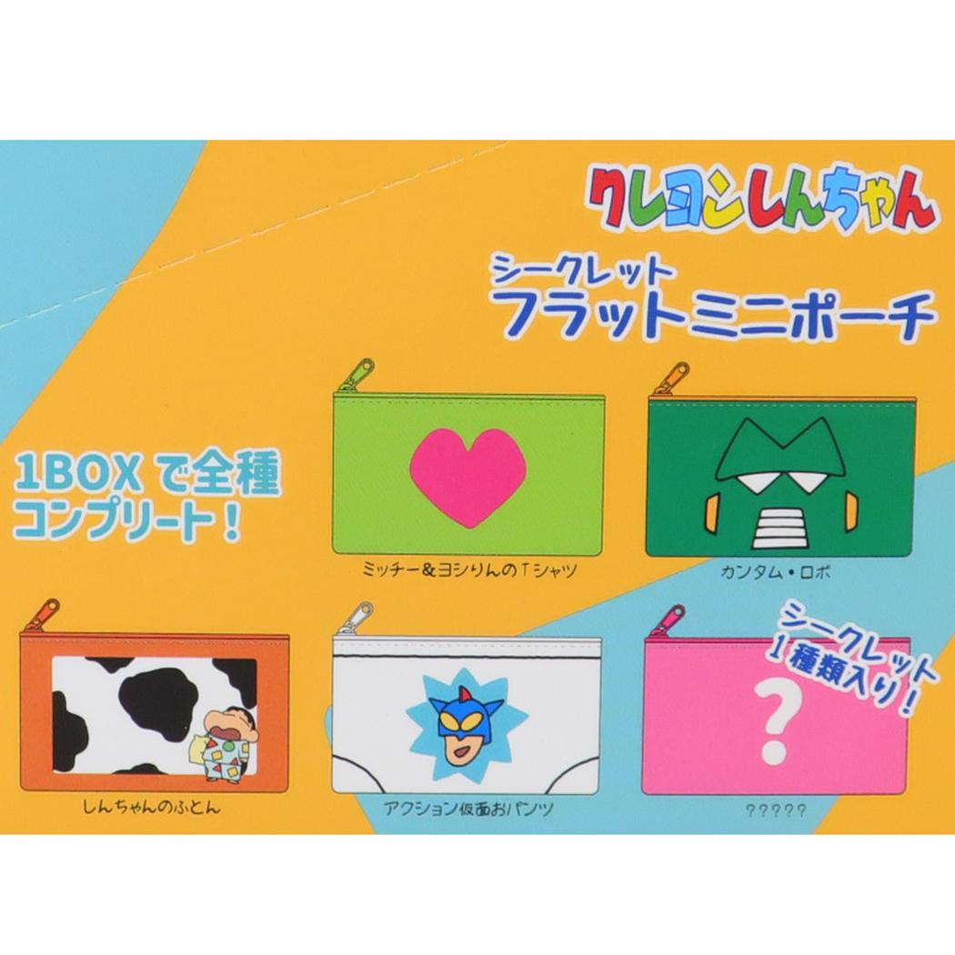シネマコレクション cinemacollection クレヨンしんちゃん
