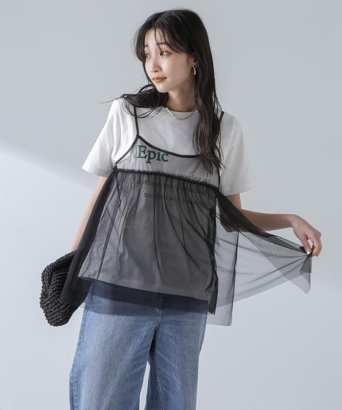 *洗練されたデザイン*【CHANEL】ビスチェ キャミソール ビスチェ CHANEL(シャネル) トップス(レディース) - 海外通販のBUYMA