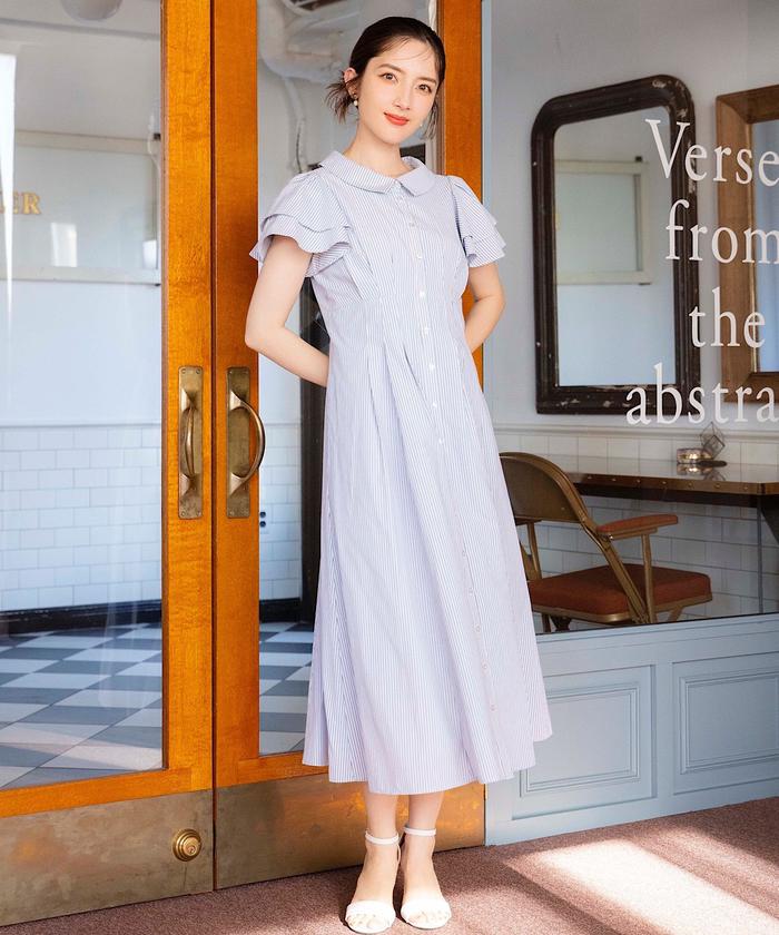 セール 40%OFF】ダブルフリルスリーブストライプシャツ