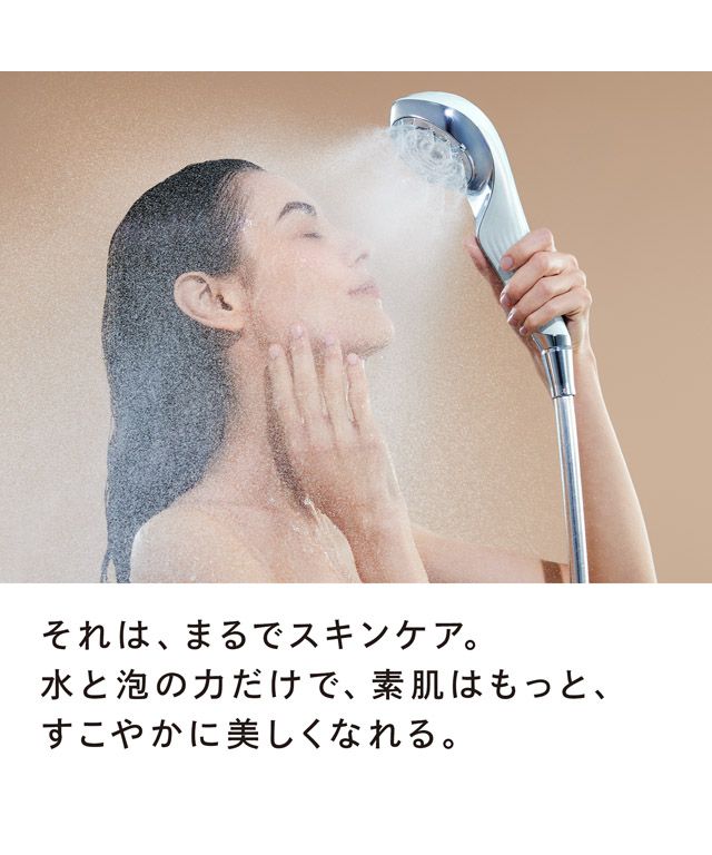 ReFa FINE BUBBLE DIA | PRODUCTS | ReFa | MTG Co., Ltd.