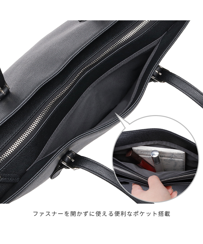 クーポン】エース ace. エースジーン 就活バッグ リクルート