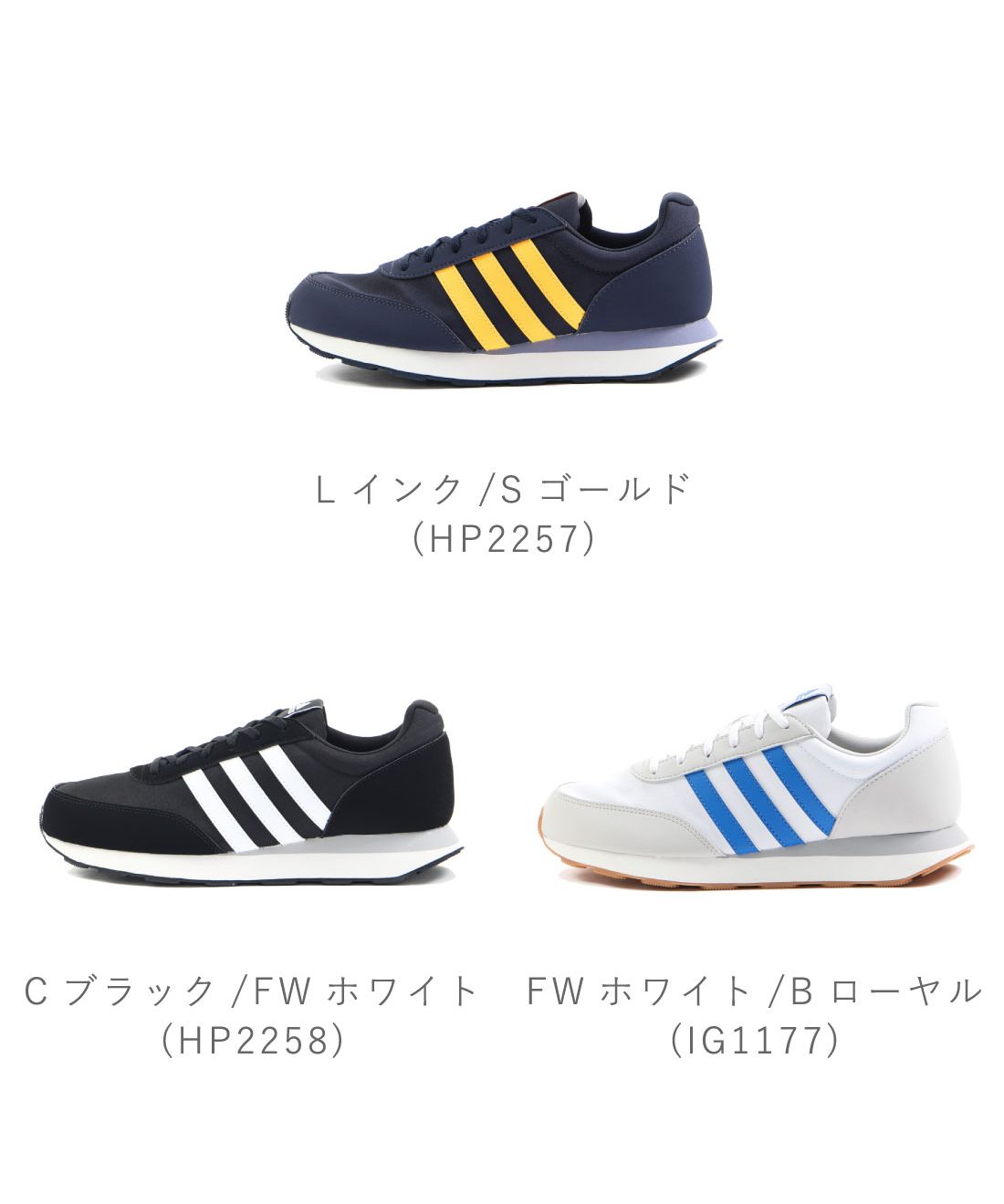 adidas アディダス スニーカー メンズ 靴 ラン 60S 3.0