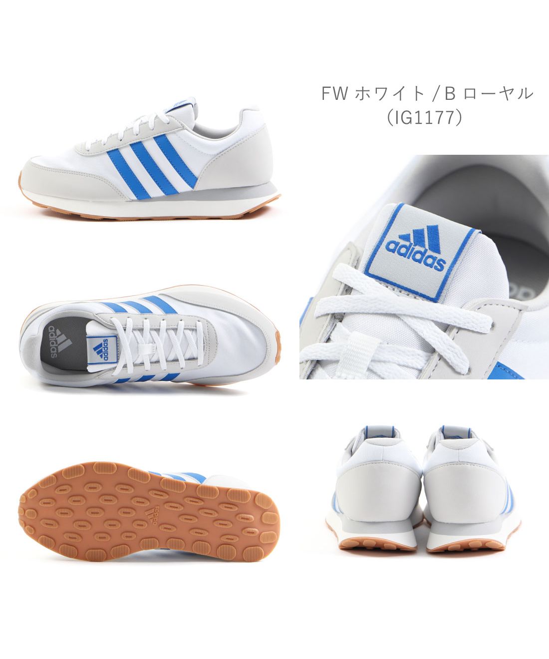 adidas アディダス スニーカー メンズ 靴 ラン 60S 3.0