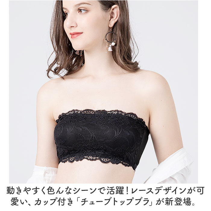Plage☆ 【LERET.H/ルレアッシュ】別注 NET キャミソール LERET.H/ルレアッシュ】別注 NET キャミソール（キャミソール