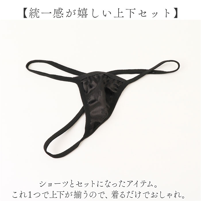 シネマコレクション cinemacollection ネズミのANDY