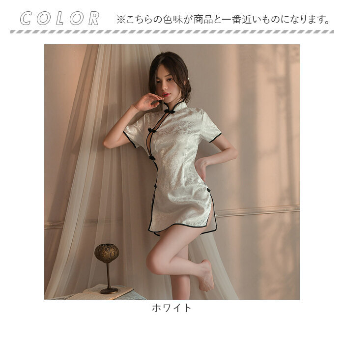 シネマコレクション cinemacollection ネズミのANDY