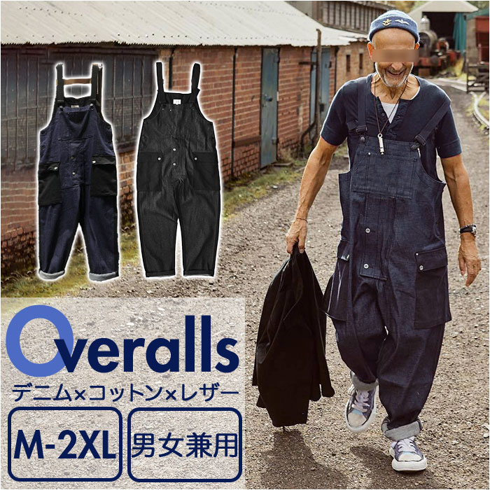楽天市場】【wjk】winter short mods ショートモッズコート(2956
