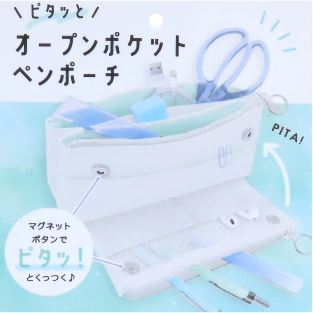 シネマコレクション cinemacollection ペンケース ピタッと