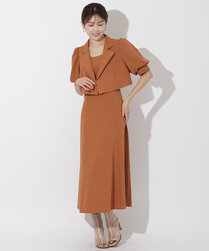 セール 50%OFF】ショートダブルジャケット+キャミワンピース セール 50%OFF】ショートダブルジャケット+キャミワンピース